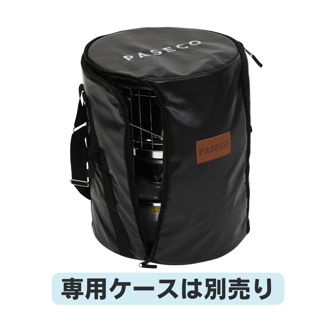 パセコ 石油ストーブ PASECO WKH-3100S 送料無料】PASECO(パセコ) 対流形石油ストーブ WKH-3100S (2022